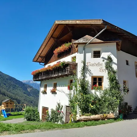 Дом отдыха Pardellerhof Лузон